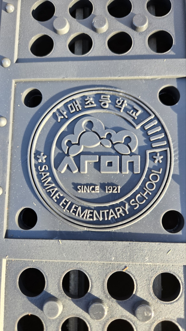 112473177d39b381578509845d4d564c_1745801075_1464.jpg