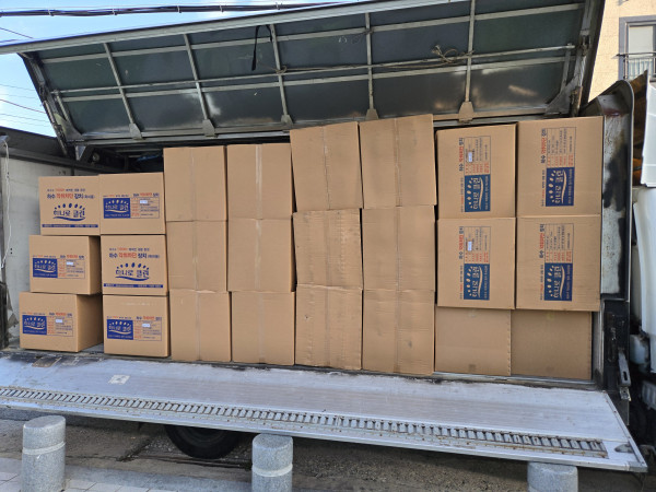 9748e17a55dd211e364045200e7947e1_1756117608_4976.jpg